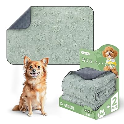 LOOBANI 超吸収 洗えるペットシーツ 漏れ防止 ペットシーツ 洗える 滑り止め おしっこシート ペットシーツ 洗える 丸ごと洗える 速乾 中型 大型 犬・猫 犬用 おしっこパッド 丸ごと洗える エコ 制菌 消臭 介護 四季通用 繰り返し使える