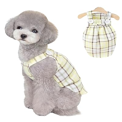 DICOCO犬 服 犬服ワンピース 犬服 セーター 小型犬 おしゃれ かわいい 軽量 柔らかい 通気性 伸縮性 快適 春夏秋 トイプードル チワワ ペット服 ドッグウェア お散歩（黄色い*1，M）