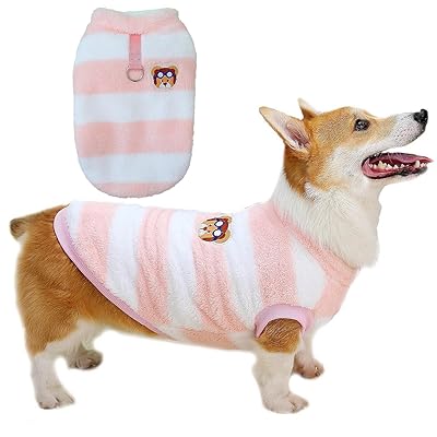 ZUNEA 犬服 秋冬 セーター コート 小型犬 中型犬 おしゃれ ボーダー柄 フリース ジャケット コート Dリング付き 暖かい 防寒 コーギー服 パーカー モコモコ 可愛い ペットドッグウェア 洋服 柔らかい あたたかい かわいい ダックスフント