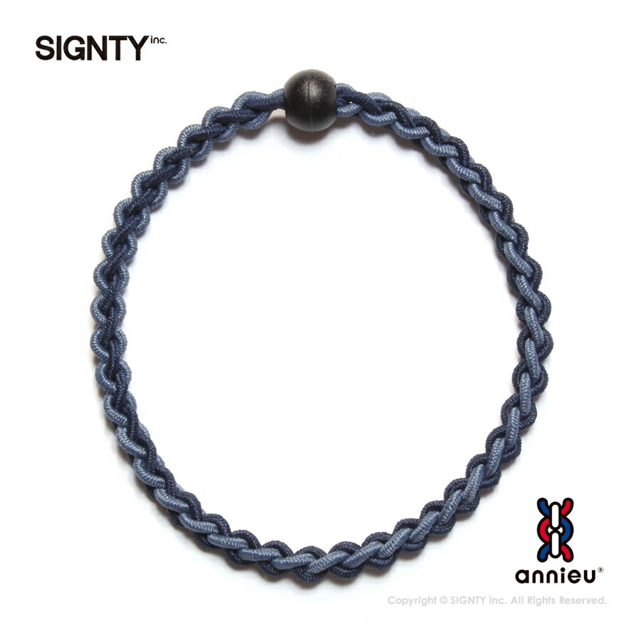 ヘアゴム アンニュ 美容師考案 【ネイビー 】 - 髪が 絡まらない ゴム跡がつきにくい 黒ゴム アクセサリー キッズ annieu black ヘアケア シン...