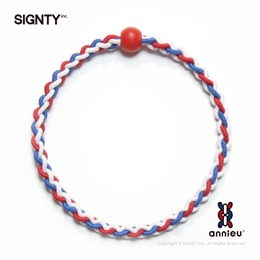 ヘアゴム アンニュ 美容師考案 【トリコロール 】 - 絡まりにくい 跡がつきにくい キッズ おしゃれ アクセサリー ブレスレット ブランド annieu tr...