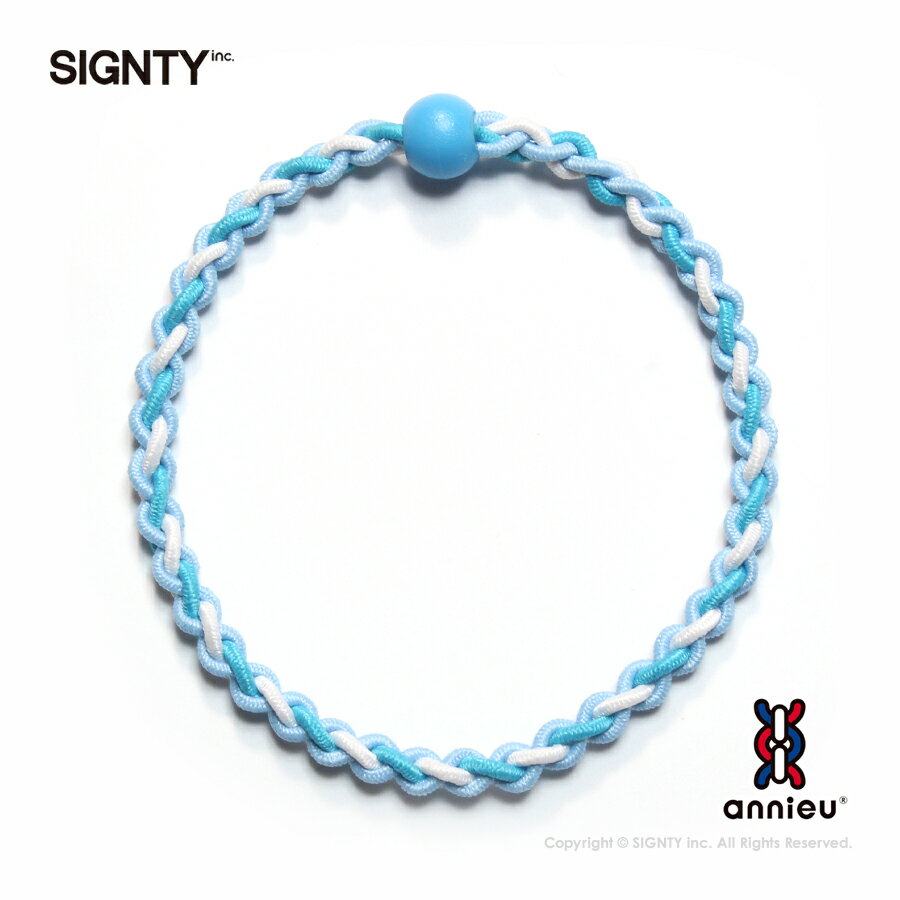 ヘアゴム アンニュ 美容師考案 【 アイスブルー 】- annieu ice blue やさしく結ぶ 髪 ゴム からみにくい シンプル アクセサリー ミサンガ ...