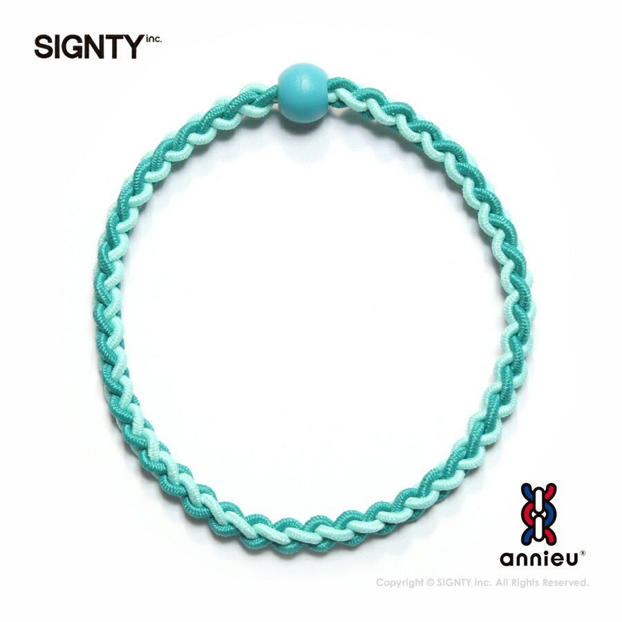 ヘアゴム アンニュ 美容師考案 【 アイスグリーン 】- annieu ice green やさしく結ぶ 髪 ゴム シンプル ターコイズブルー からみにくい ア...