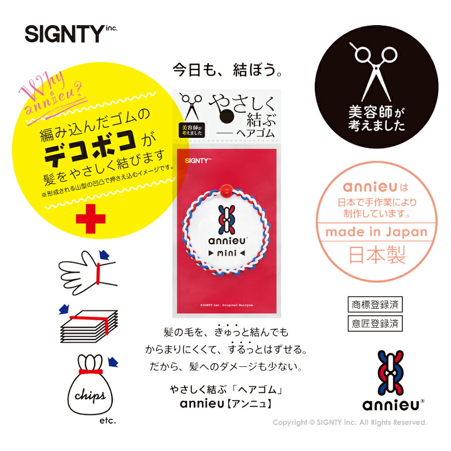 ���å� �إ����� ����˥� �ߥ� | ���٤� 3�� ���å� | - ������ ���λ� ���襤�� �Ҷ� �ˤ���ʤ� ��ñ�˷�٤� ��ñ�˳����� ���ƻչͰ� ���ޤ�ʤ� �����פ��Ĥ��ˤ��� ������� ��󥯥����� Ƭ���ˤ��ʤ� ȱ���� ���� �ع� �٤� �����ߥ��顼 �ع� ���ݡ��� �٤�