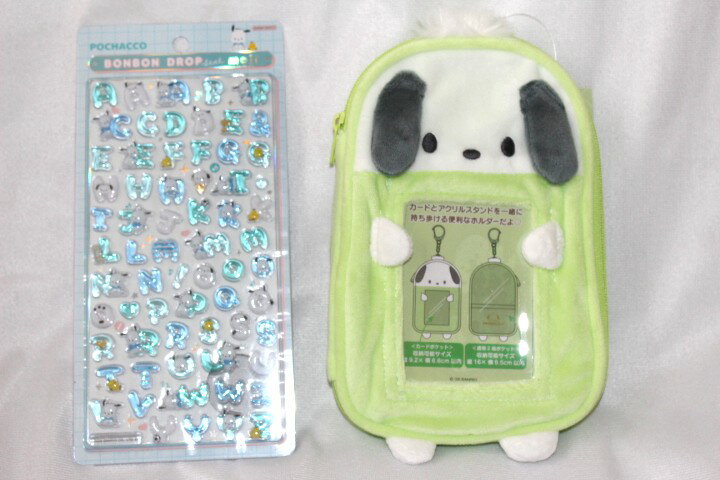 Rakuten - ポチャッコ　ボンボンドロップ　アクリルスタンドホルダー　セット