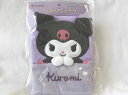 クロミ　KUROMI　マスコット ポケットポーチ　ショルダー付　紫