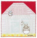 となりのトトロ トトロ 家の前 ミニタオル プチタオル セール DM便可
