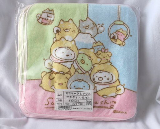 入園入学 すみっコぐらし すみっこ ミニタオル プチタオル 1枚 つむ シバ 入園入学 すみっコぐらし すみっこ ミニタオル プチタオル 1枚 つむ シバ