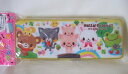 入園入学 Hello! Friends 動物柄 鉛筆削り付き(両面筆入れ) セール