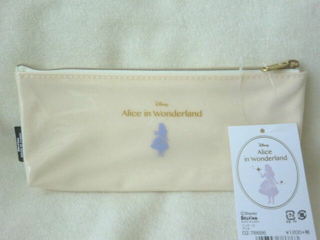 ディズニー　不思議の国のアリス　アリス　ペンケース　マルチペンケース　ペンケース　シルエット