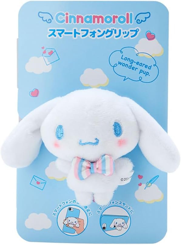 Rakuten - シナモロール　シナモン　スマホグリップ　お手紙　スマホリング シナモン