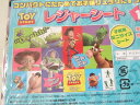スケーター Toy Story トイストーリー レジャーシート 90cmx60cm セール