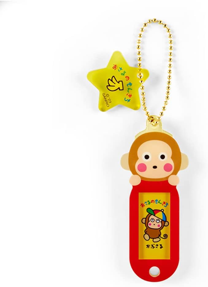 もんきち　キャラクター大賞　ネームタグ　キーホルダー　サンリオ