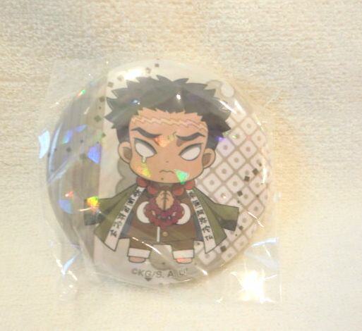 鬼滅の刃 　Canバッジ缶バッジ　悲鳴　嶼行冥 　ホログラム　 パジャキャラ　第6弾