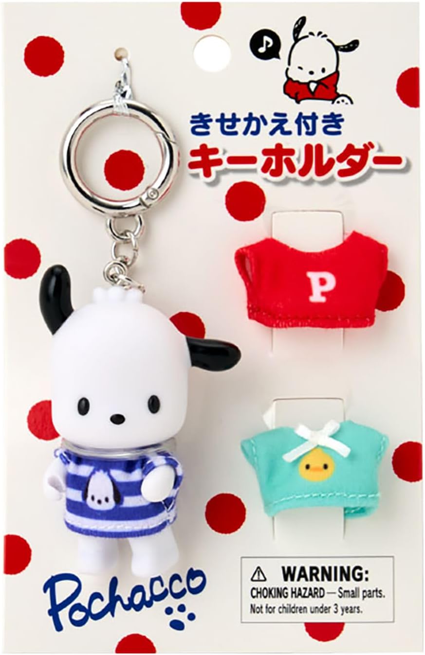 Rakuten - ポチャッコ　ぽちゃっこ　着せ替え　キーホルダー　サンリオ