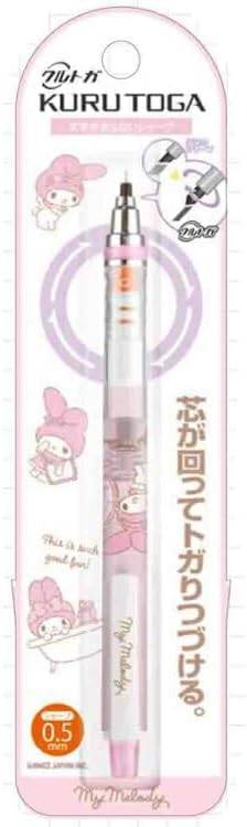 Rakuten - マイメロディ　マイメロ　クルトガ　シャーペン　0.5mm　ねむねむ　カミオジャパン