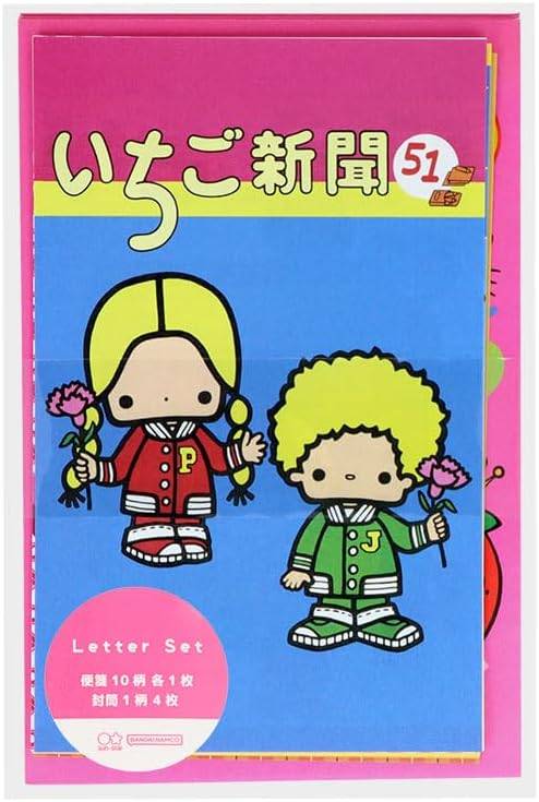 Rakuten - いちご新聞　レターセット　柄いっぱい　SA　キャラクターミックス