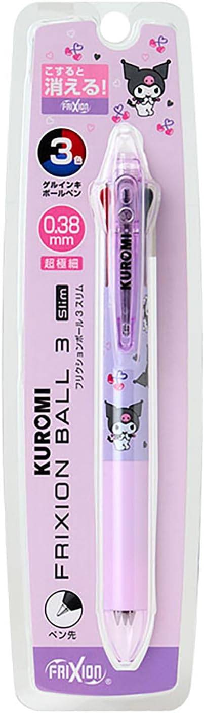 Rakuten - クロミ　フリクションボール　3色ボールペン　サンリオ　0.38