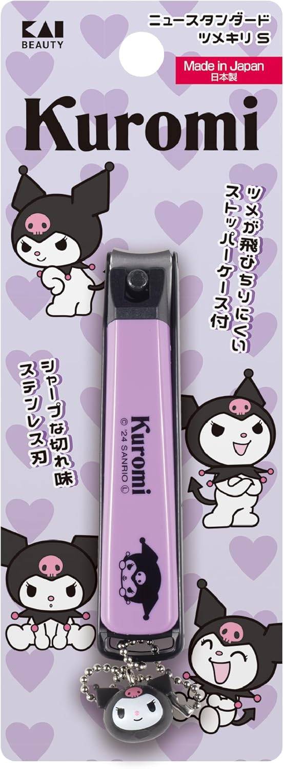Rakuten - クロミ　つめきり　S　貝印　爪切り S　日本製　ネイルクリッパー