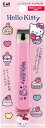 ハローキティ 爪切り つめきり チャーム 付 ツメキリ M ピンク ネイルクリッパー
