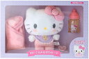 サンリオ ハローキティ キティ ぬいぐるみおせわセット 486680 お世話 ままごと