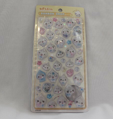 クーリア しずくちゃん シール ボンボンドロップシール みるみるちゃん 94739のサムネイル