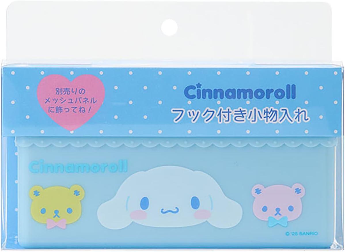 シナモロール　シナモン　フック付き　小物入れ