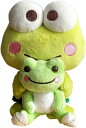 けろけろけろっぴ×ピクルス ピクルス S ぬいぐるみ かえるのピクルス ナカジマ