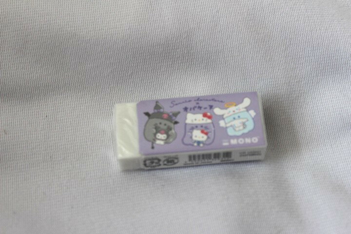 Other - サンリオキャラクターズ　x　オバケーヌ　MONO　字消し　消しゴム　紫　定形外発送