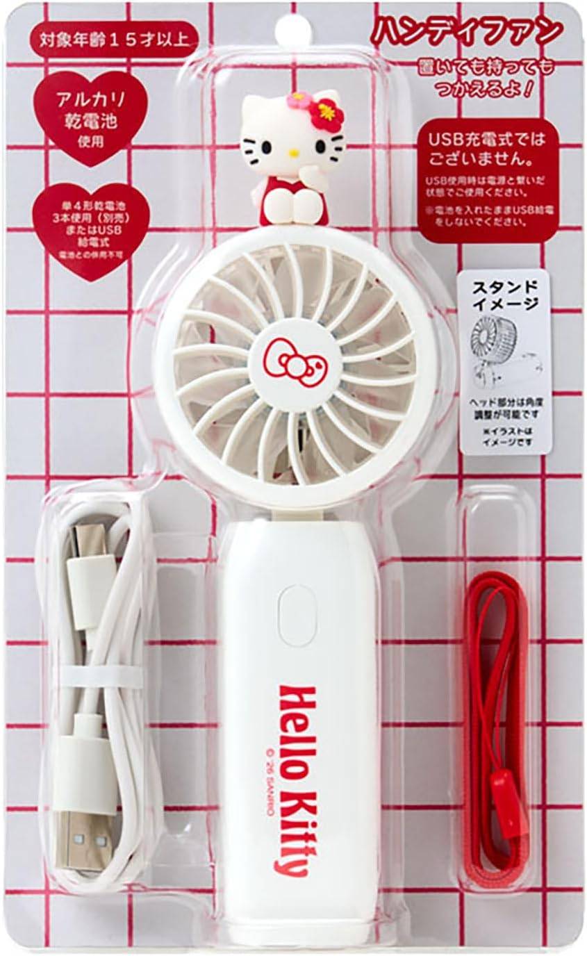 楽天市場】キティちゃん（生活家電｜家電）の通販