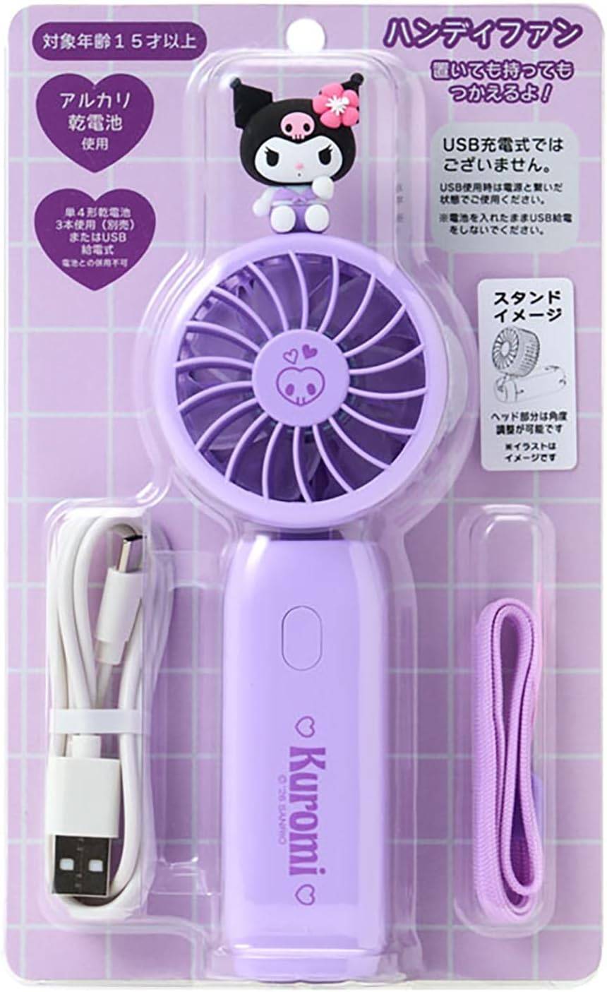 楽天市場】クロミ 扇風機の通販