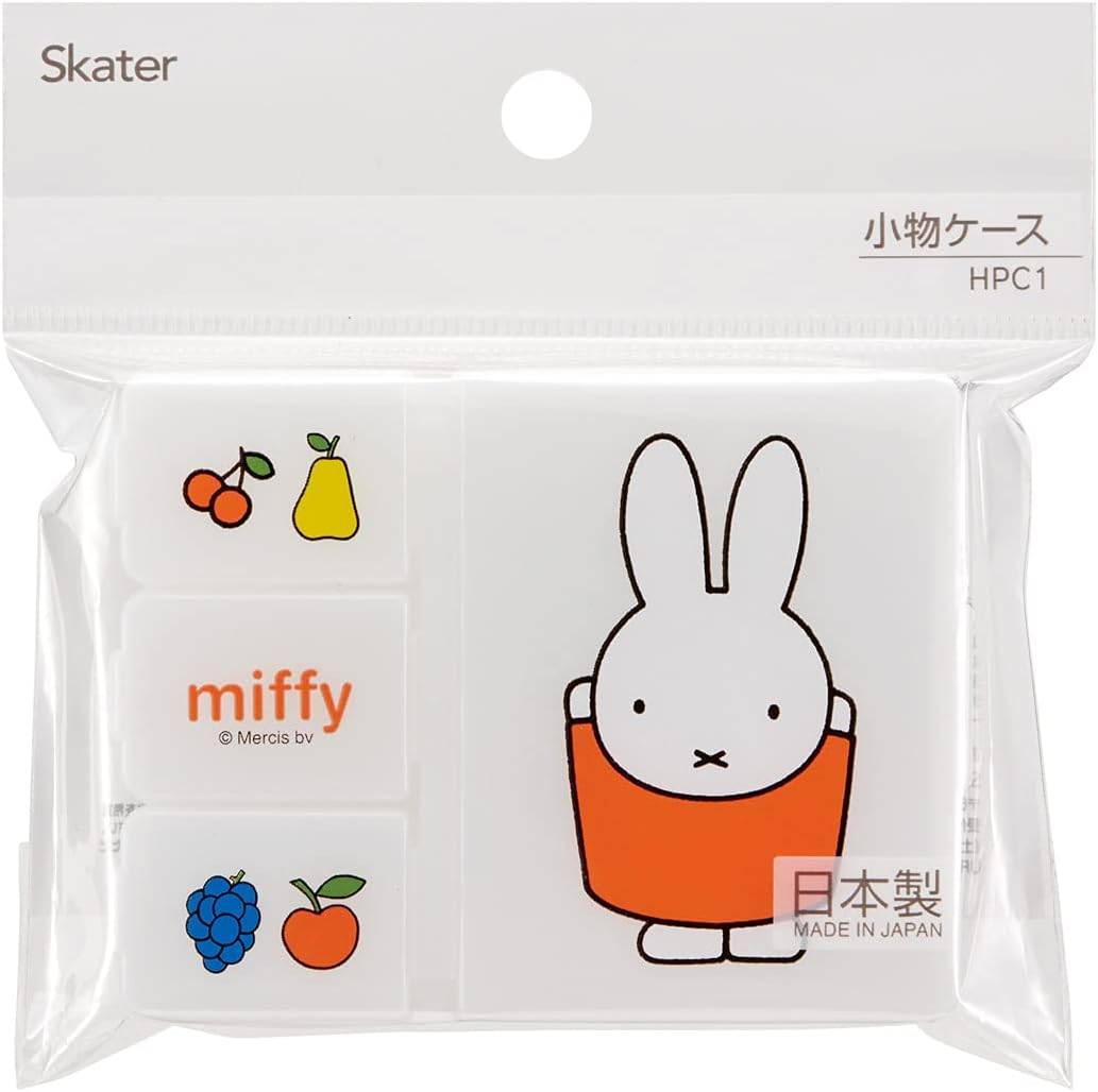 Rakuten - ミッフィー　小物ケース　お薬ケース　サプリ　21　HPC-A　MIFFY　定形外発送