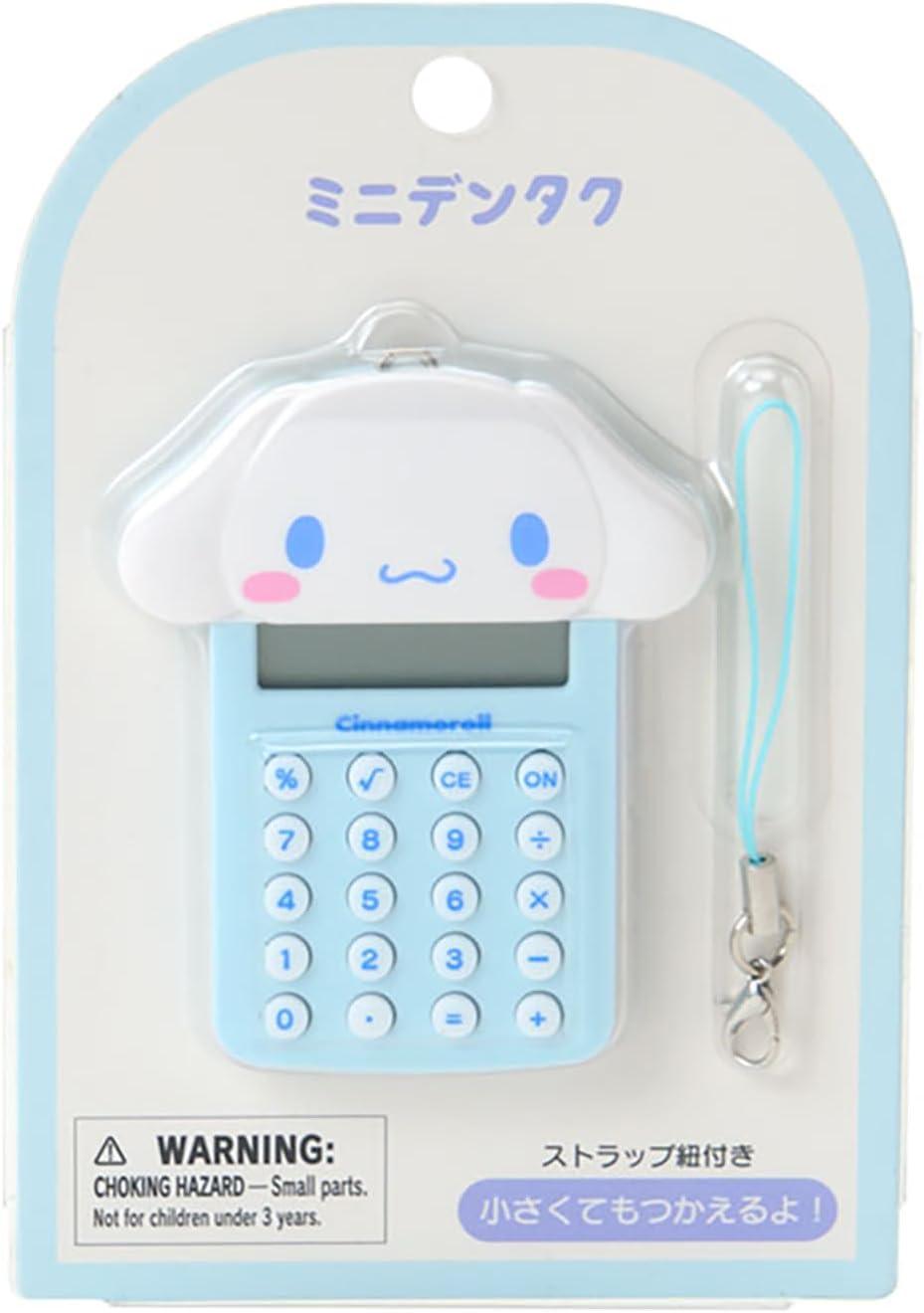 楽天市場】クレヨンしんちゃん 電卓の通販