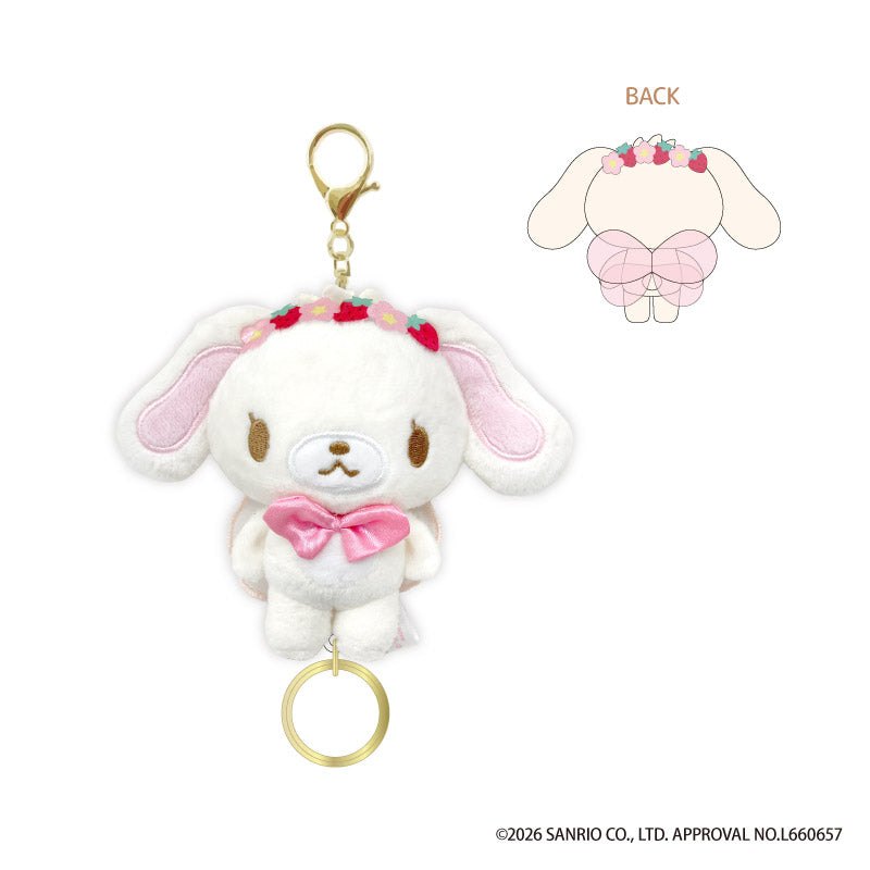Rakuten - シュガーバニーズ リールマスコット しろうさ NIC　おはな　サンリオ