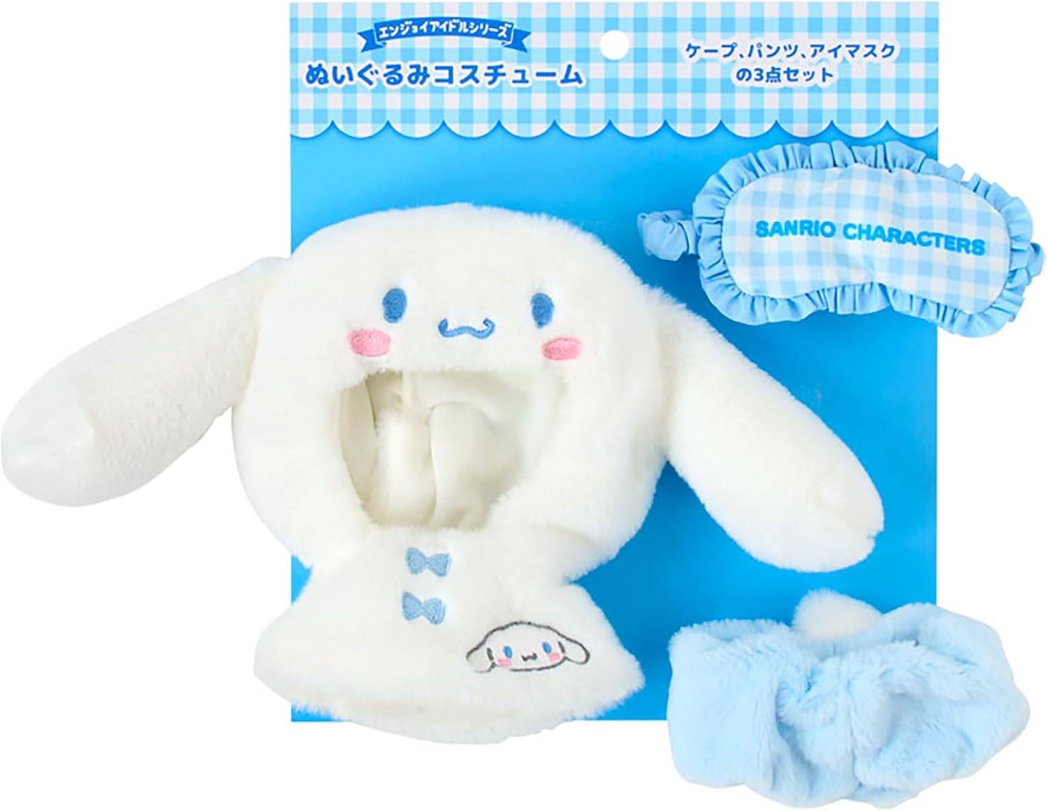 パッケージ:約幅19×奥行3×高さ20cm。主な材料・原料：ポリエステル お気に入りのぬいぐるみやマスコットに着せて楽しめる。上部にボールチェーンを出せる穴付き。うしろに面ファスナー付きでサイズ調節可能。側面に空いている穴から腕を出せる。 パンツ、アイマスクはゴム仕様。着用可能なぬいぐるみ顔サイズの目安:約幅9×奥行7×高さ9cm以下。対象年齢3才以上※総柄デザインの部分は、商品によって柄の出方が若干異なります。
