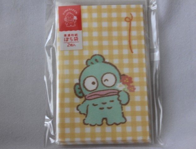 10.8cm　x6.8cm 和紙　2枚入り