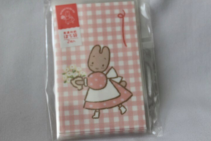 2枚入り