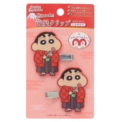 アクリル製ヘアクリップ　2個入り