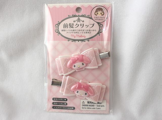 Rakuten - マイメロディ　マイメロ　前髪クリップ　ヘアクリップ　リボン
