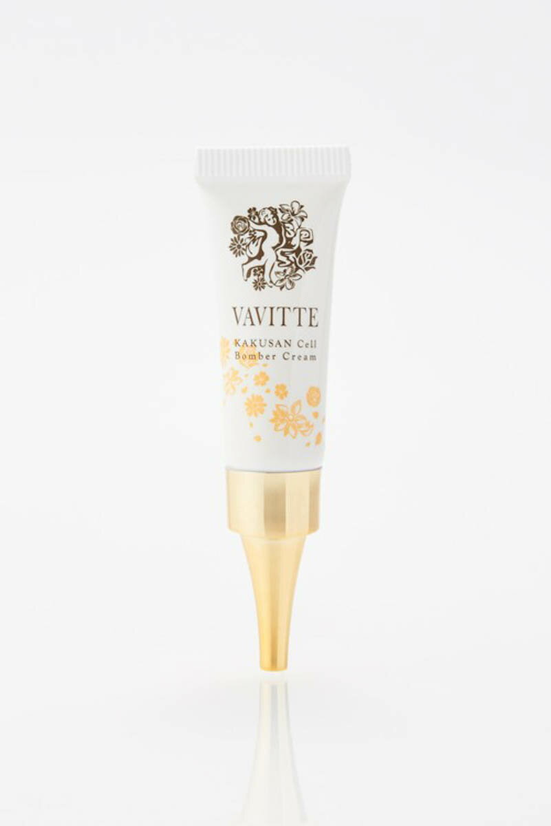 VAVITTE（ヴァヴィッテ）核酸セルボンバークリーム 5g バビッテ スキンケア 美容クリーム