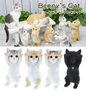 Benny's(ベニーズ) 猫の置物 手をあげろ 降参ポーズ 本物そっくりなネコのガーデンオーナメント オブジェ レジン製 ギフト プレゼント QY-073