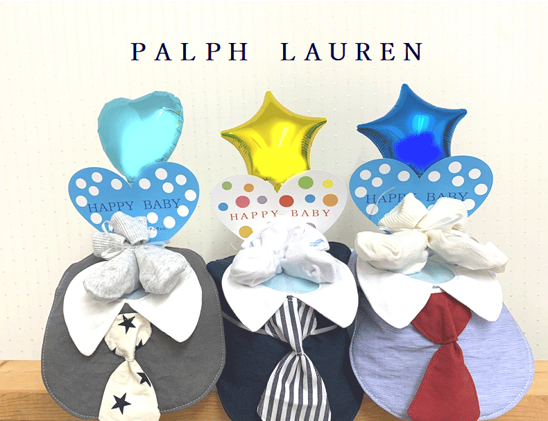 大人気のPALPH　LAUREN（ラルフローレン）の靴下つきおむつケーキです。 【おむつケーキのセット内容】 ○スタイ1枚（表：綿100％、裏：2重ガーゼ）ハンドメイド ○靴下1足（ランダムになります） 【追加オプション】歯固め有料+1100円です。 【おむつについて】 おむつブランド：パンパース おむつサイズ　：S（4〜8kg） おむつ枚数　　：10枚 ケーキサイズ　：直径約19cm×高さ約24cm ※送料無料ですが、 北海道、沖縄、離島、につきましては、 別途送料をご負担頂きますので予めご了承下さい。ラルフローレン　おむつケーキ