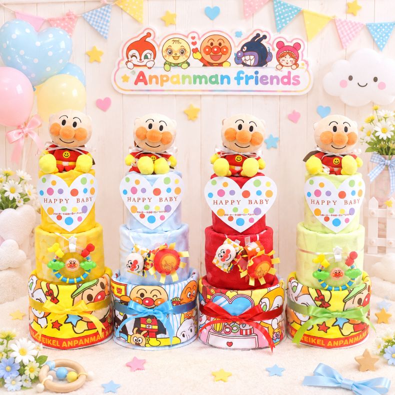 【出産祝い】【おむつケーキ　3段 】【アンパンマン】☆87☆送料無料 名入れ無料即日発送オムツケーキ