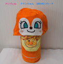 【出産祝い】【ドキンちゃん おむつケーキ 3段 】【アンパンマン】☆273☆送料無料 即日発送オムツケーキ