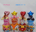 【出産祝い】【おむつケーキ 2段 】【アンパンマン】☆82☆送料無料 名入れ無料即日発送オムツケーキ