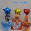【出産祝い】【おむつケーキ 1段 】【アンパンマン】☆91☆送料無料 即日発送オムツケーキ