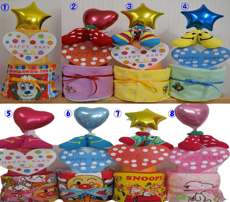 【出産祝い】【おむつケーキ　2段 】【ディズニー】【サッシー】☆46☆送料無料 名入れ無料即日発送オムツケーキ