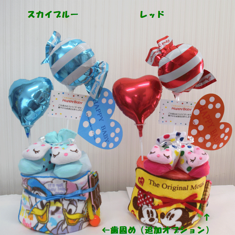 アマノフーズ&白子味のりギフト 6392-30 6392-30