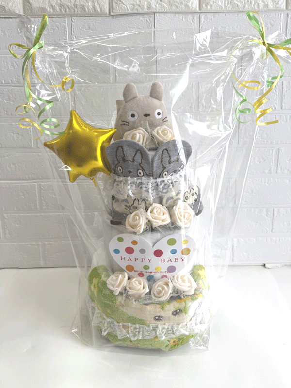 【出産祝い】【おむつケーキ　3段 】【ジブリ】【トトロ】【ネコバス】めい☆289☆送...
