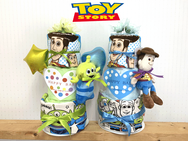 【出産祝い】【おむつケーキ　3段 】【ディズニー】【トイストーリー】☆175☆送料無料 名入れ無料即日発送オムツケーキ